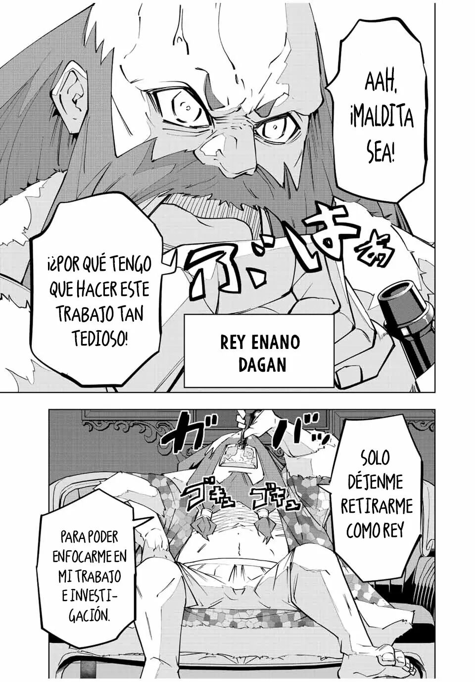 Read GACHA INFINITO Manga Online