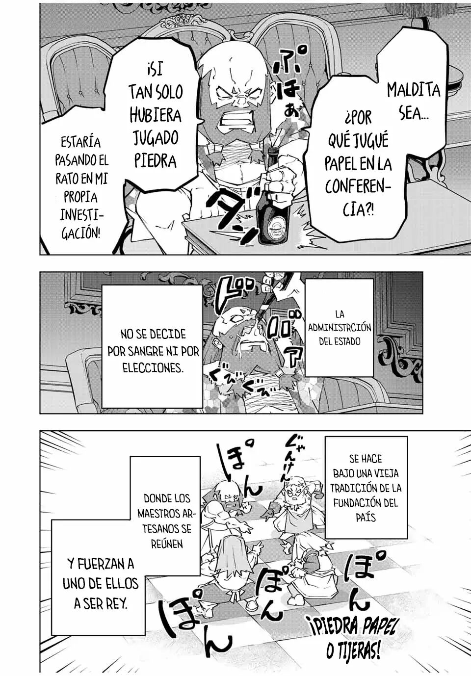 Read GACHA INFINITO Manga Online