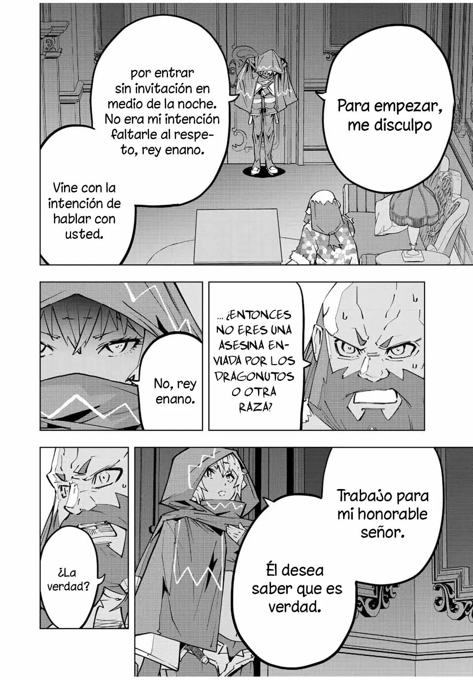 Read GACHA INFINITO Manga Online
