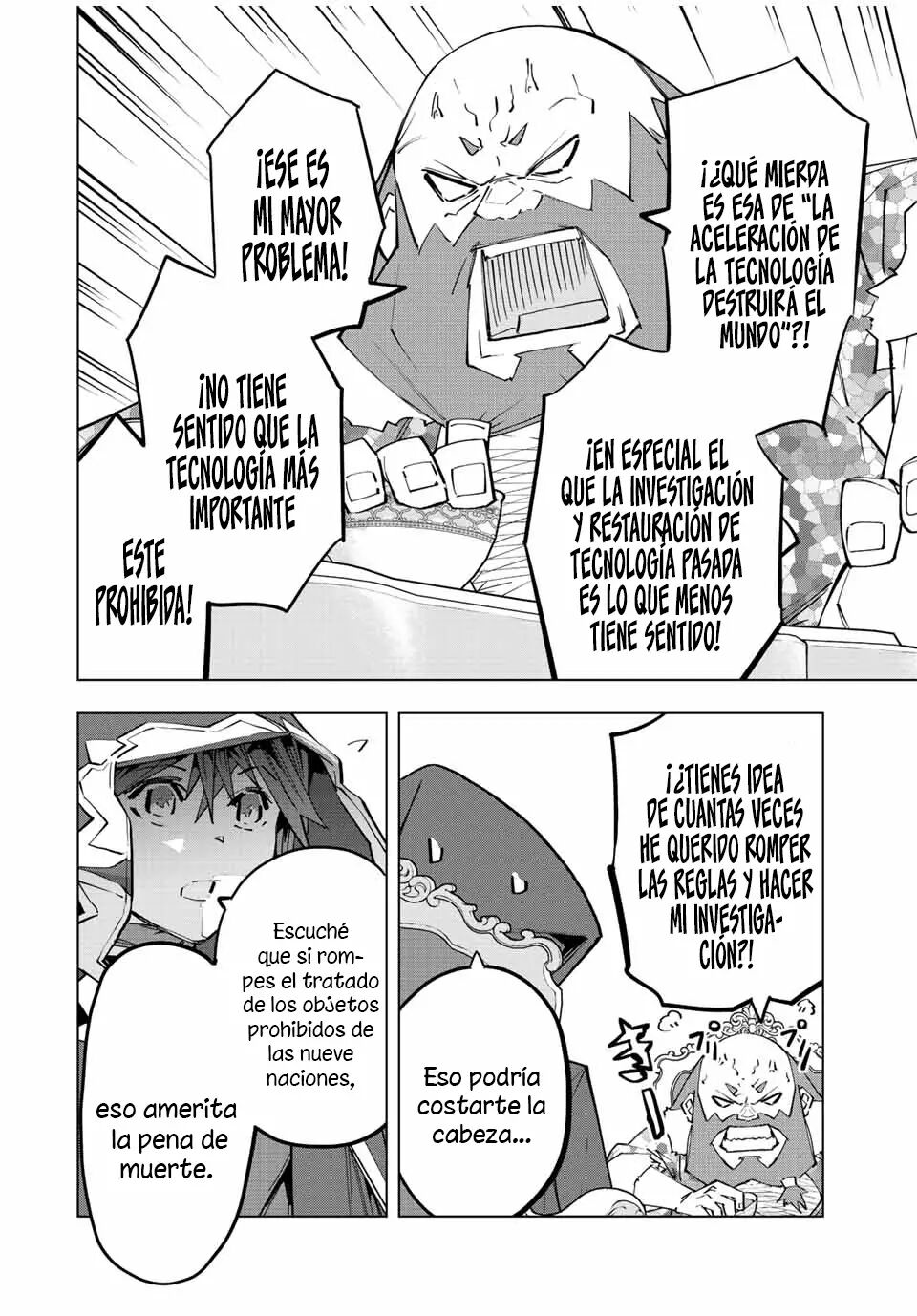Read GACHA INFINITO Manga Online