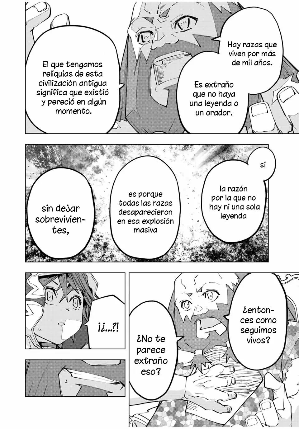 Read GACHA INFINITO Manga Online
