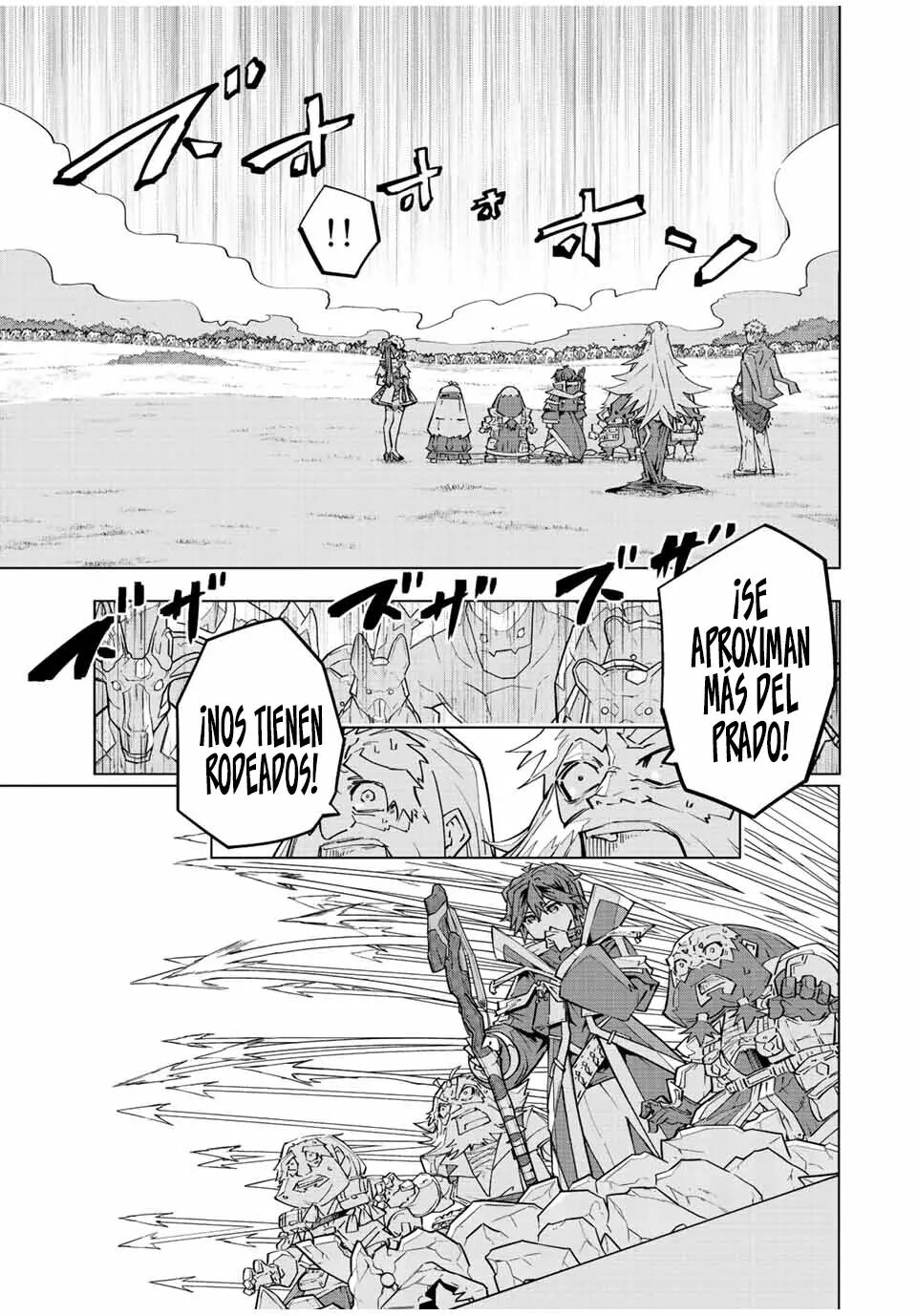 Read GACHA INFINITO Manga Online
