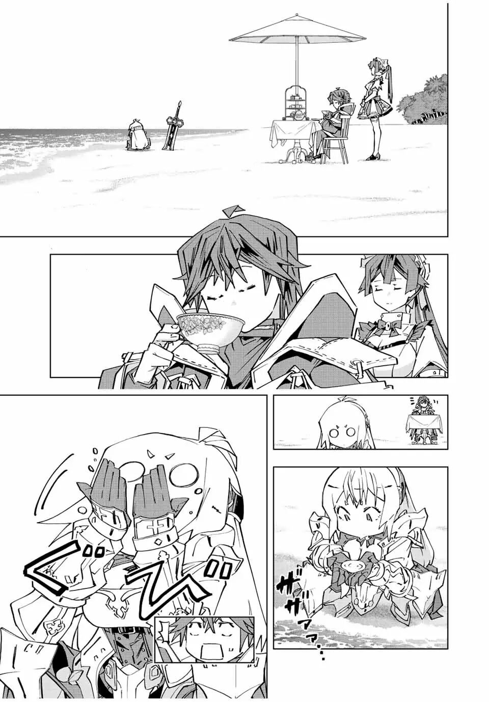 Read GACHA INFINITO Manga Online