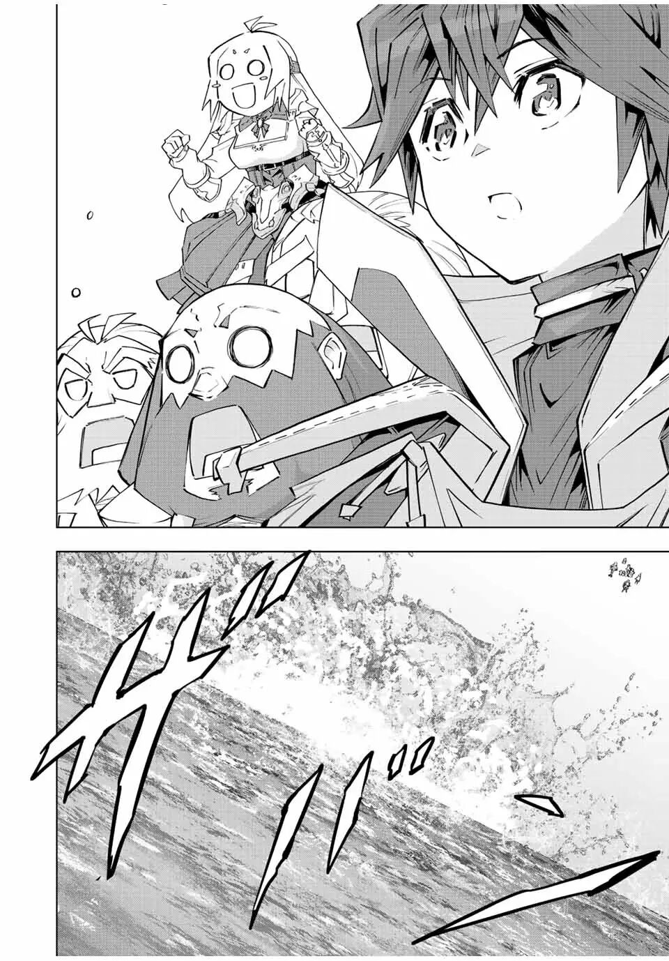 Read GACHA INFINITO Manga Online