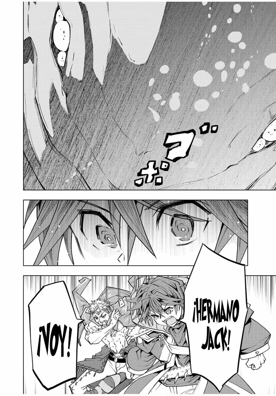 Read GACHA INFINITO Manga Online