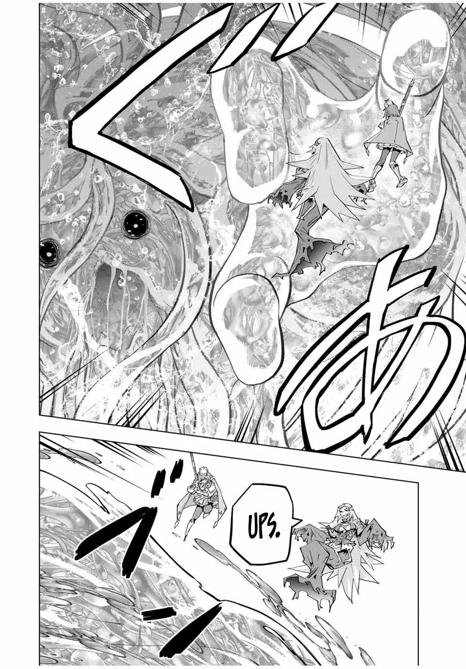 Read GACHA INFINITO Manga Online