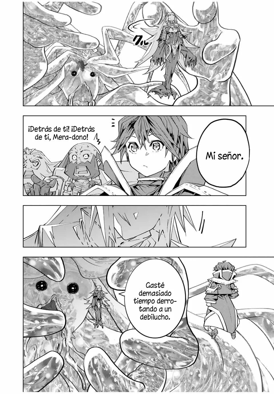 Read GACHA INFINITO Manga Online