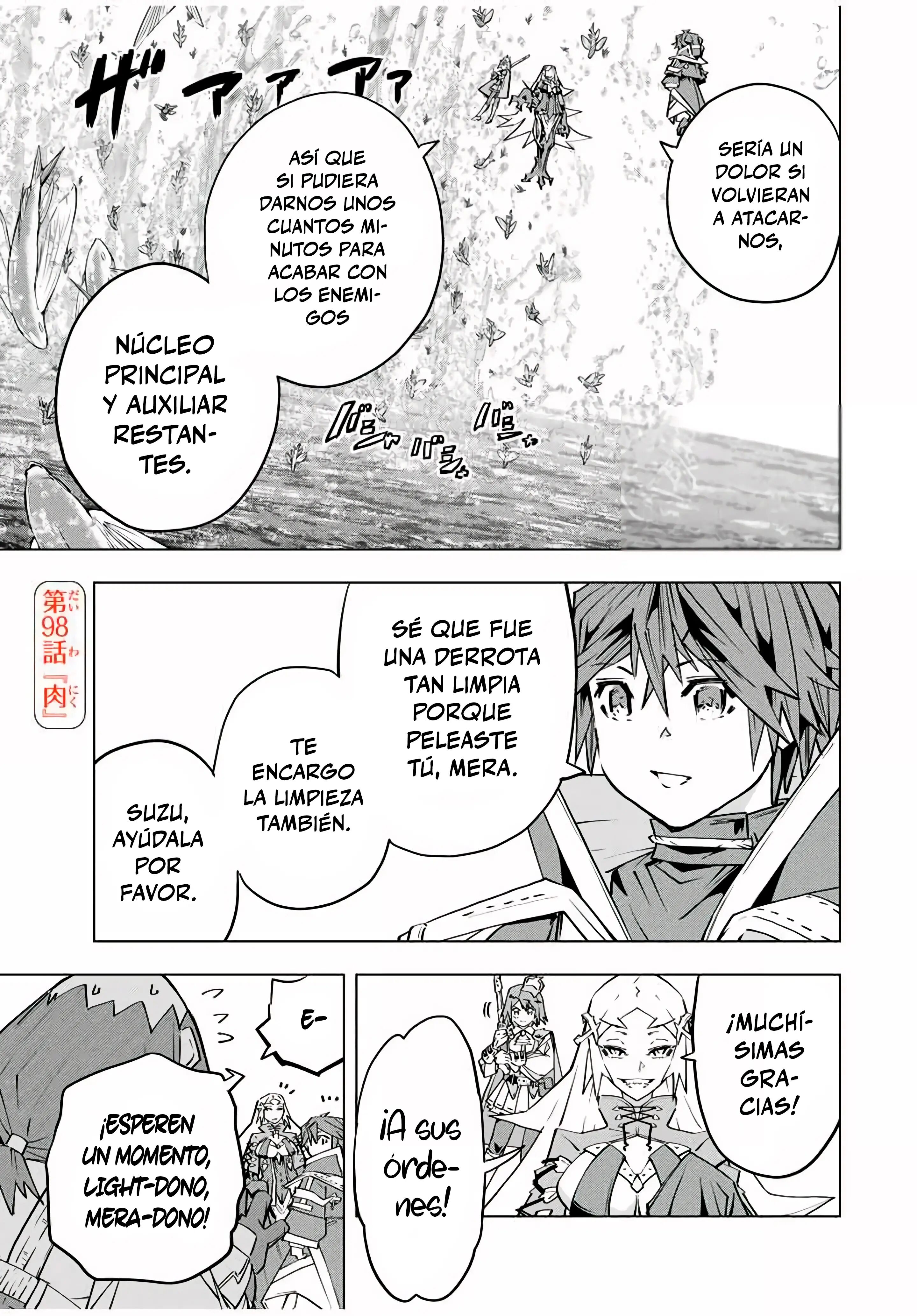 Read GACHA INFINITO Manga Online