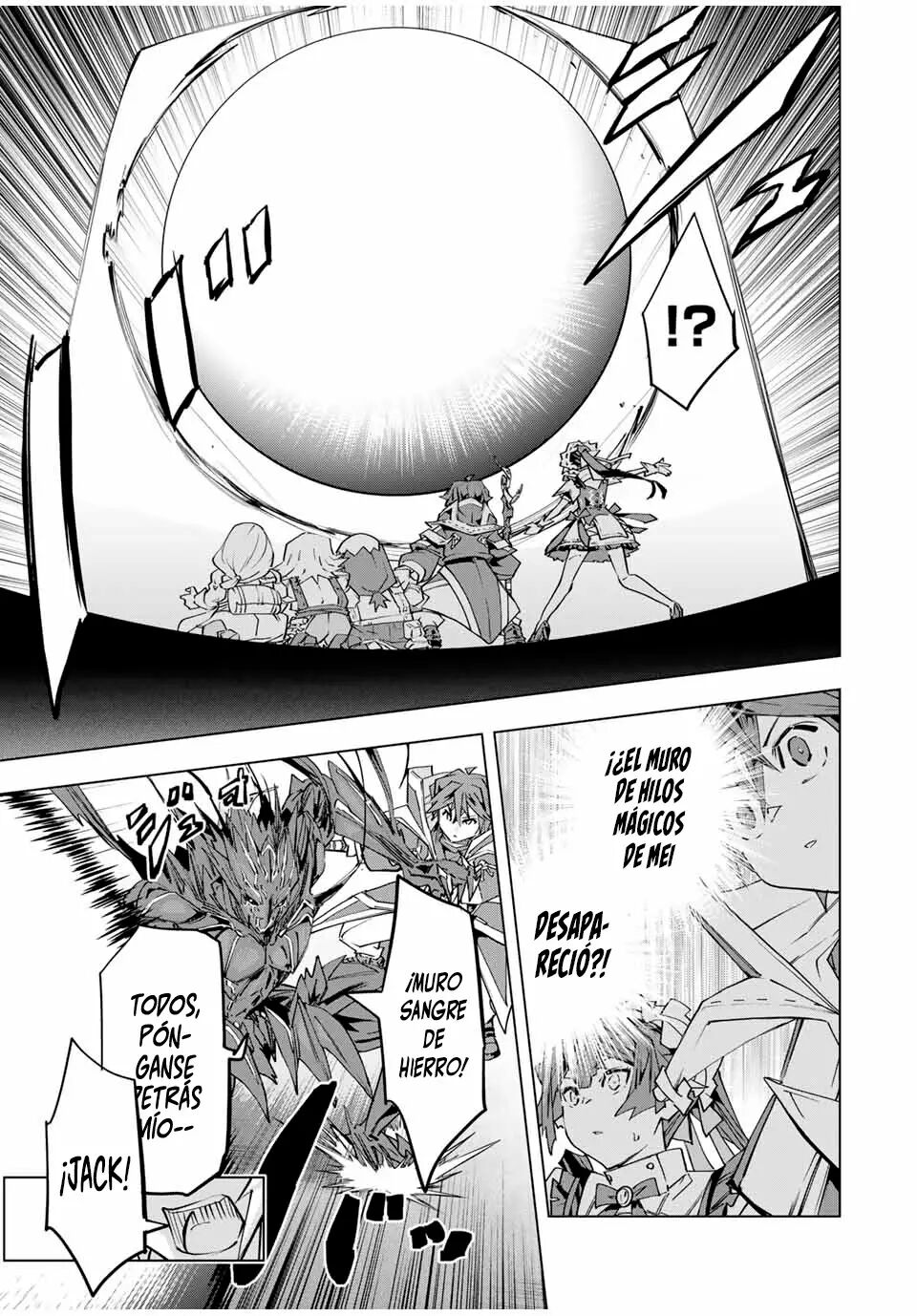 Read GACHA INFINITO Manga Online
