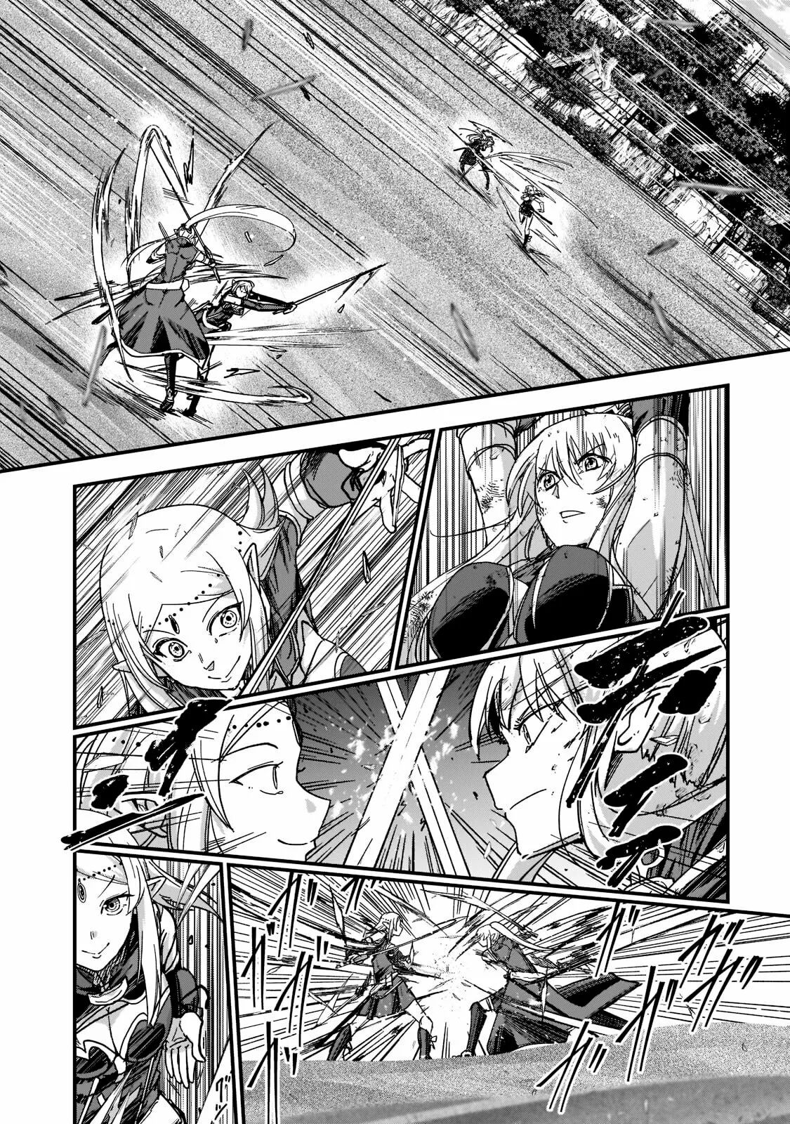 Read Gaikotsu Kishi-sama, Tadaima Isekai e Odekake-chuu Manga Online
