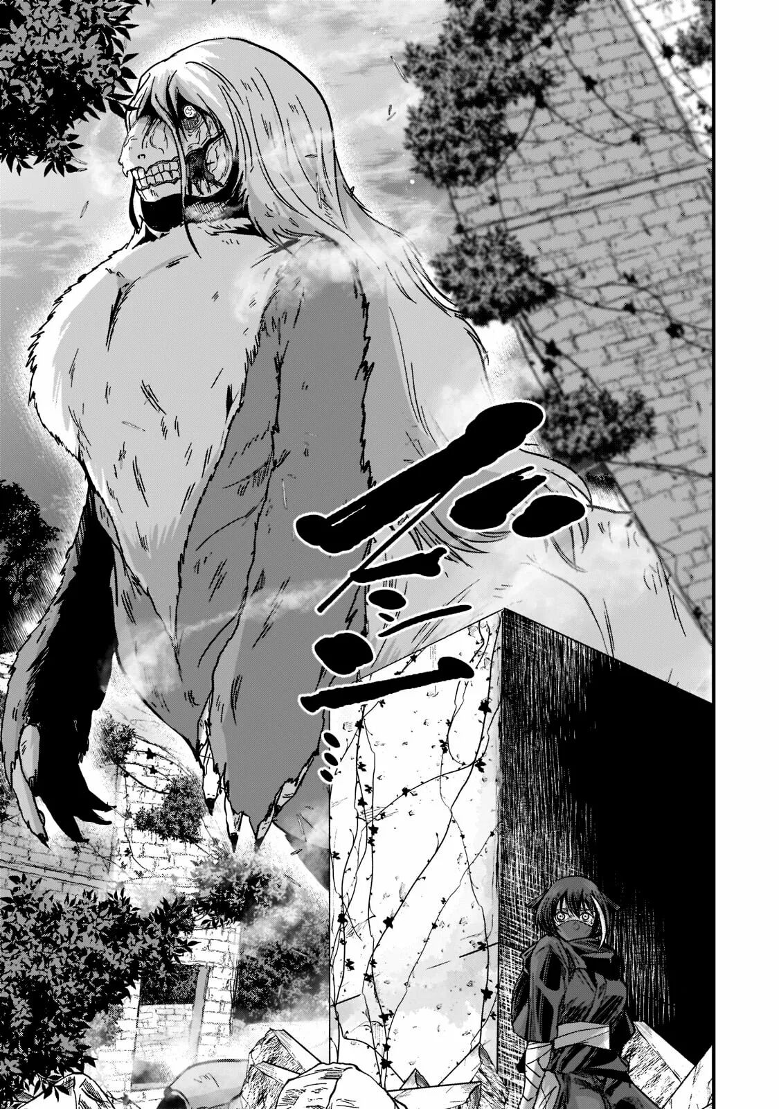 Read Gaikotsu Kishi-sama, Tadaima Isekai e Odekake-chuu Manga Online