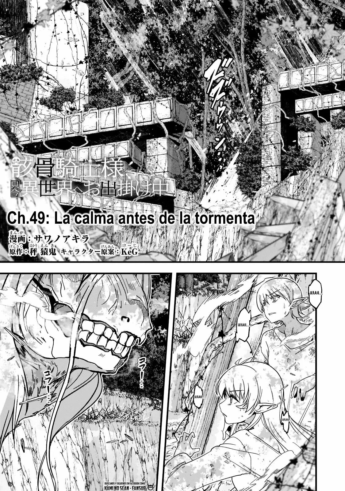 Read Gaikotsu Kishi-sama, Tadaima Isekai e Odekake-chuu Manga Online