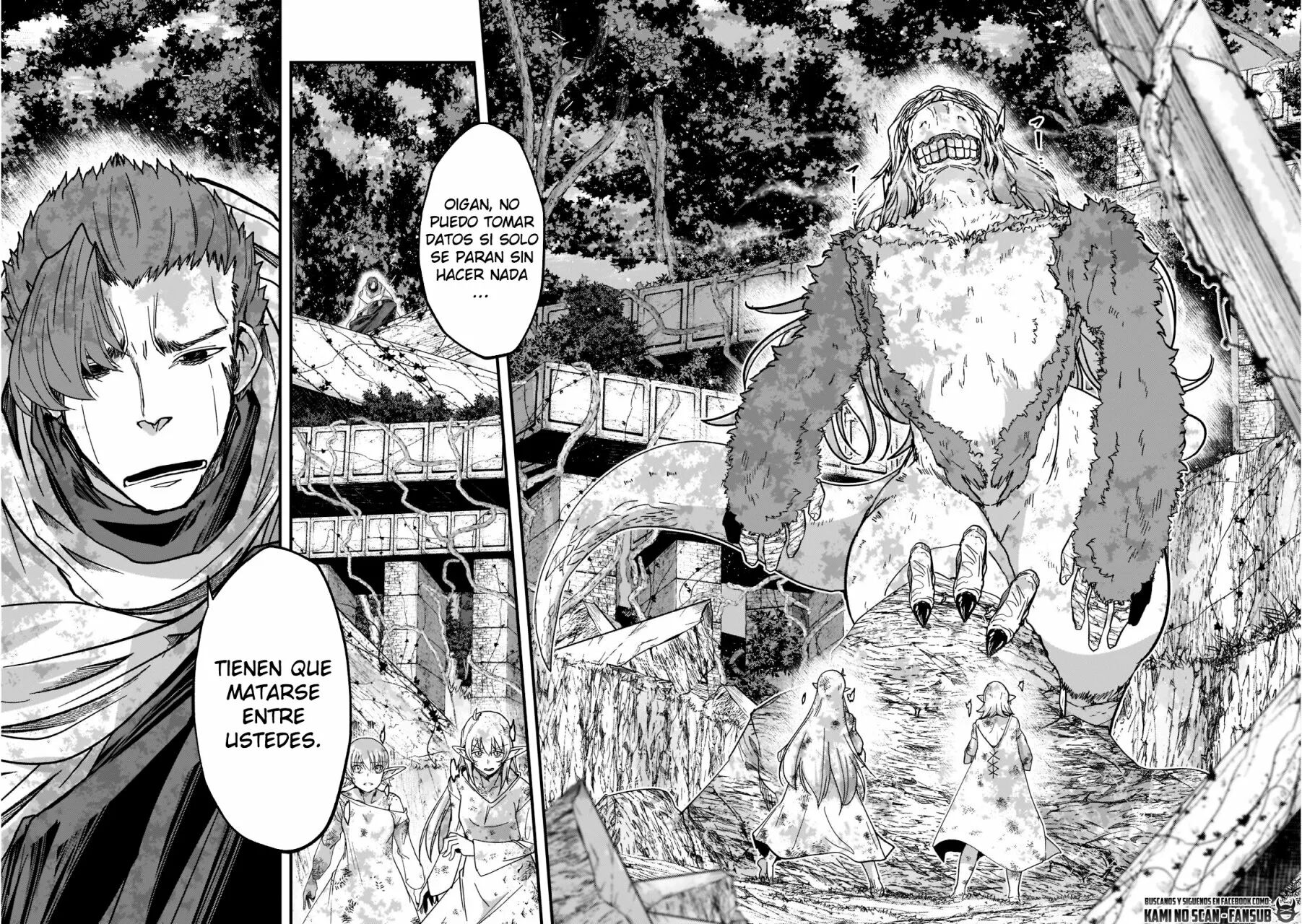 Read Gaikotsu Kishi-sama, Tadaima Isekai e Odekake-chuu Manga Online