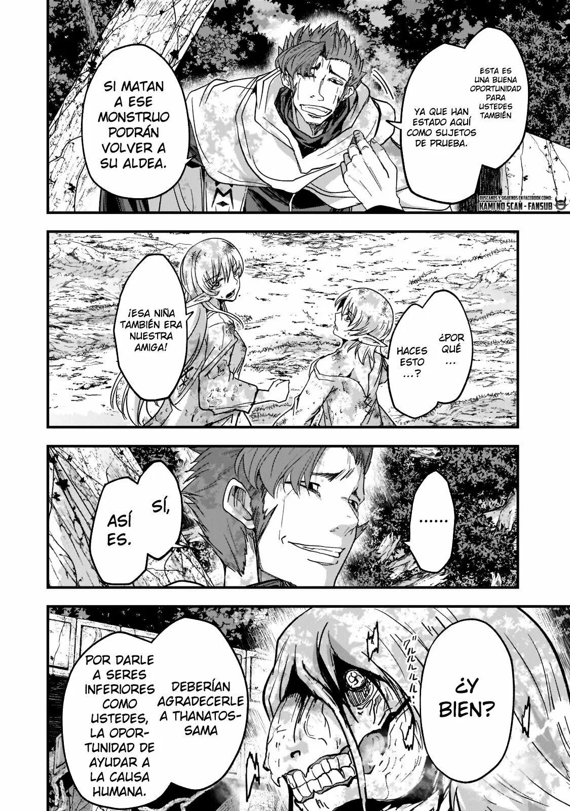 Read Gaikotsu Kishi-sama, Tadaima Isekai e Odekake-chuu Manga Online