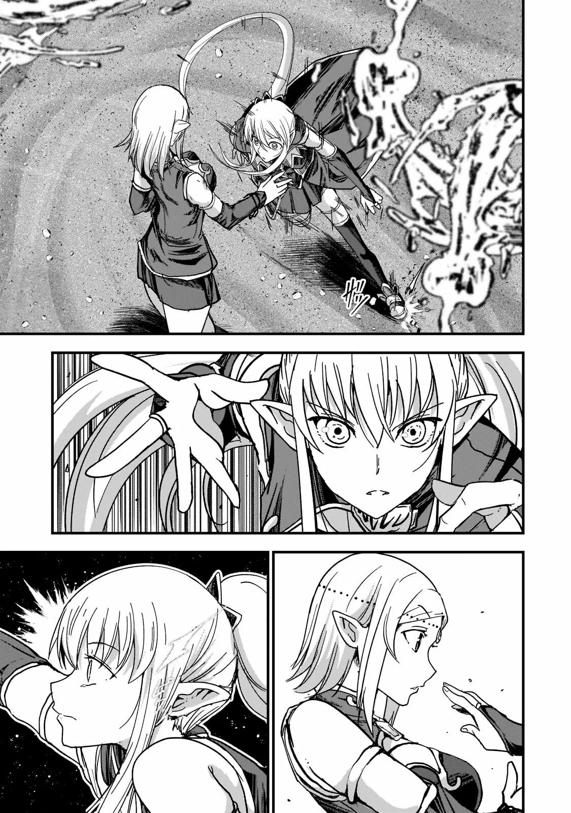 Read Gaikotsu Kishi-sama, Tadaima Isekai e Odekake-chuu Manga Online