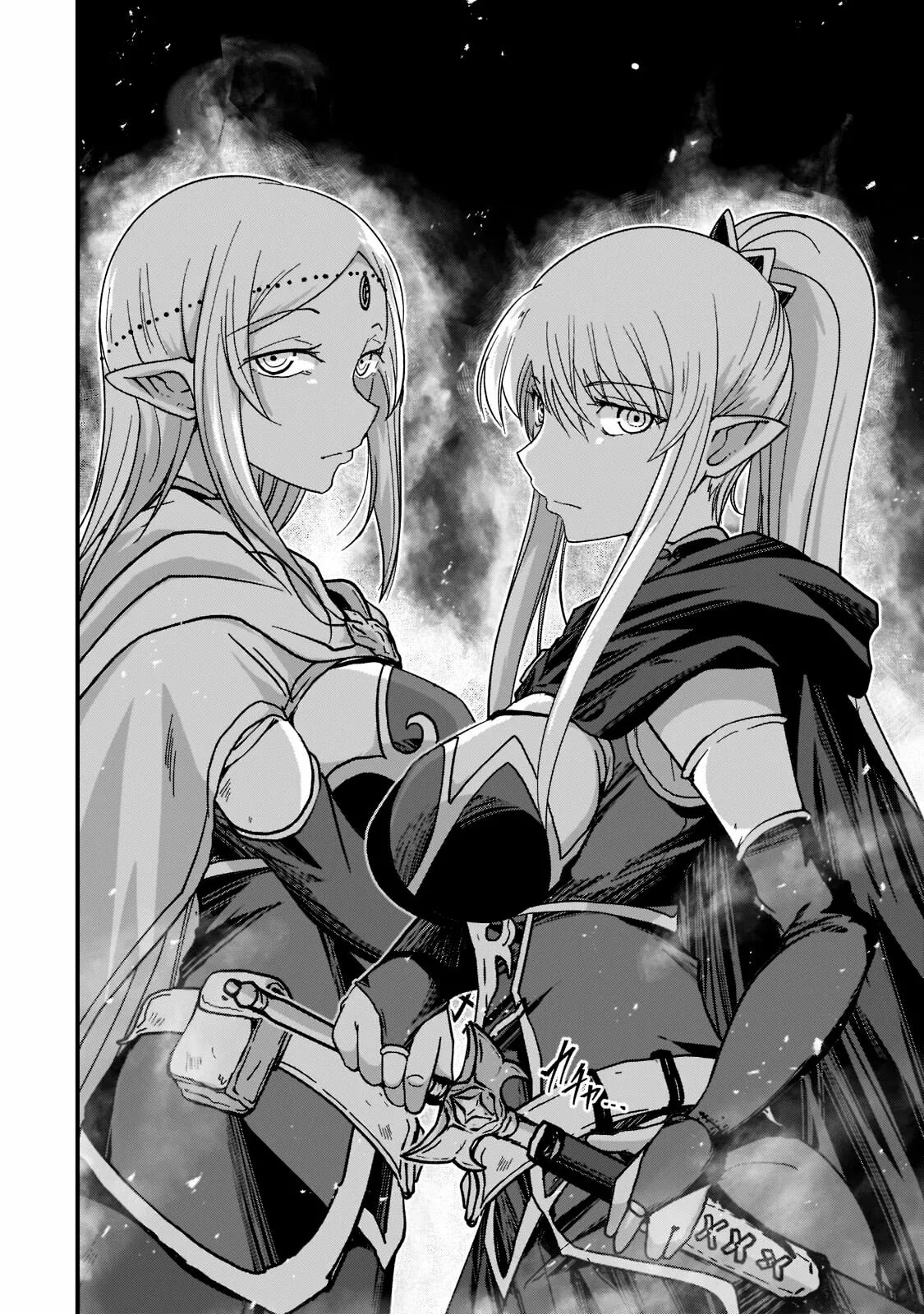Read Gaikotsu Kishi-sama, Tadaima Isekai e Odekake-chuu Manga Online