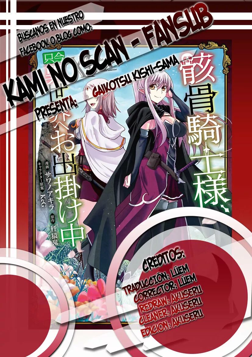 Read Gaikotsu Kishi-sama, Tadaima Isekai e Odekake-chuu Manga Online