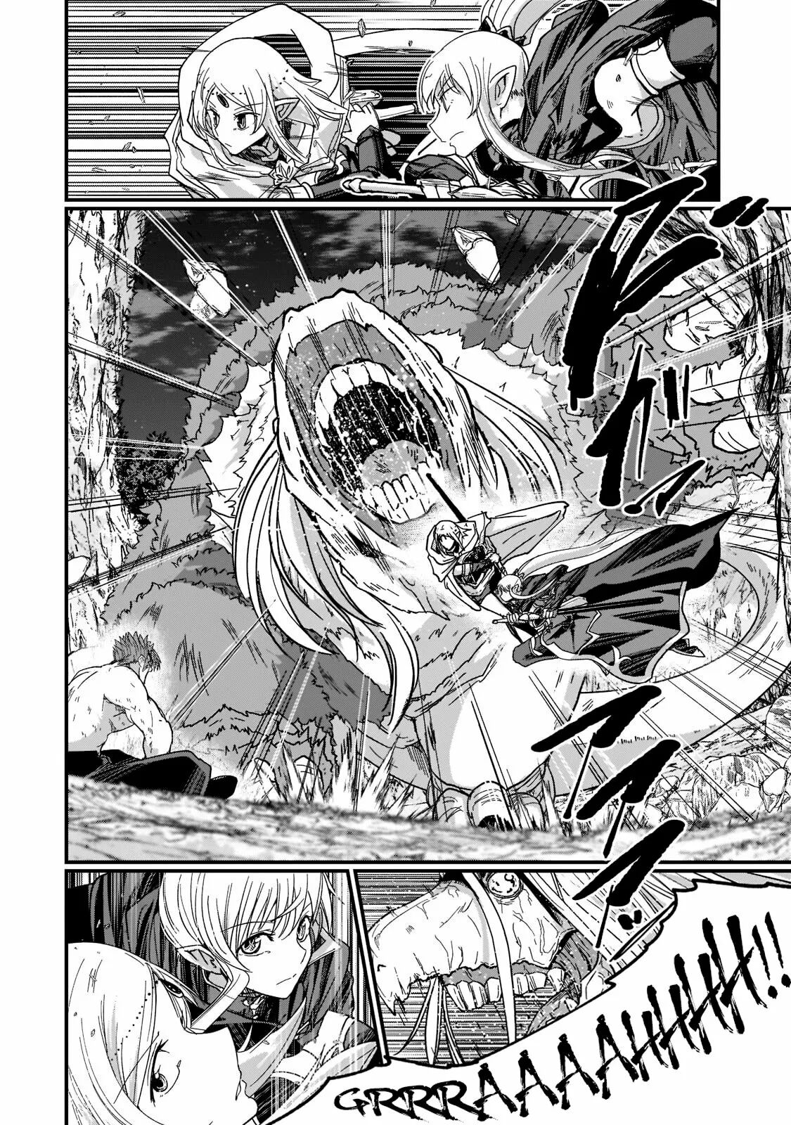 Read Gaikotsu Kishi-sama, Tadaima Isekai e Odekake-chuu Manga Online