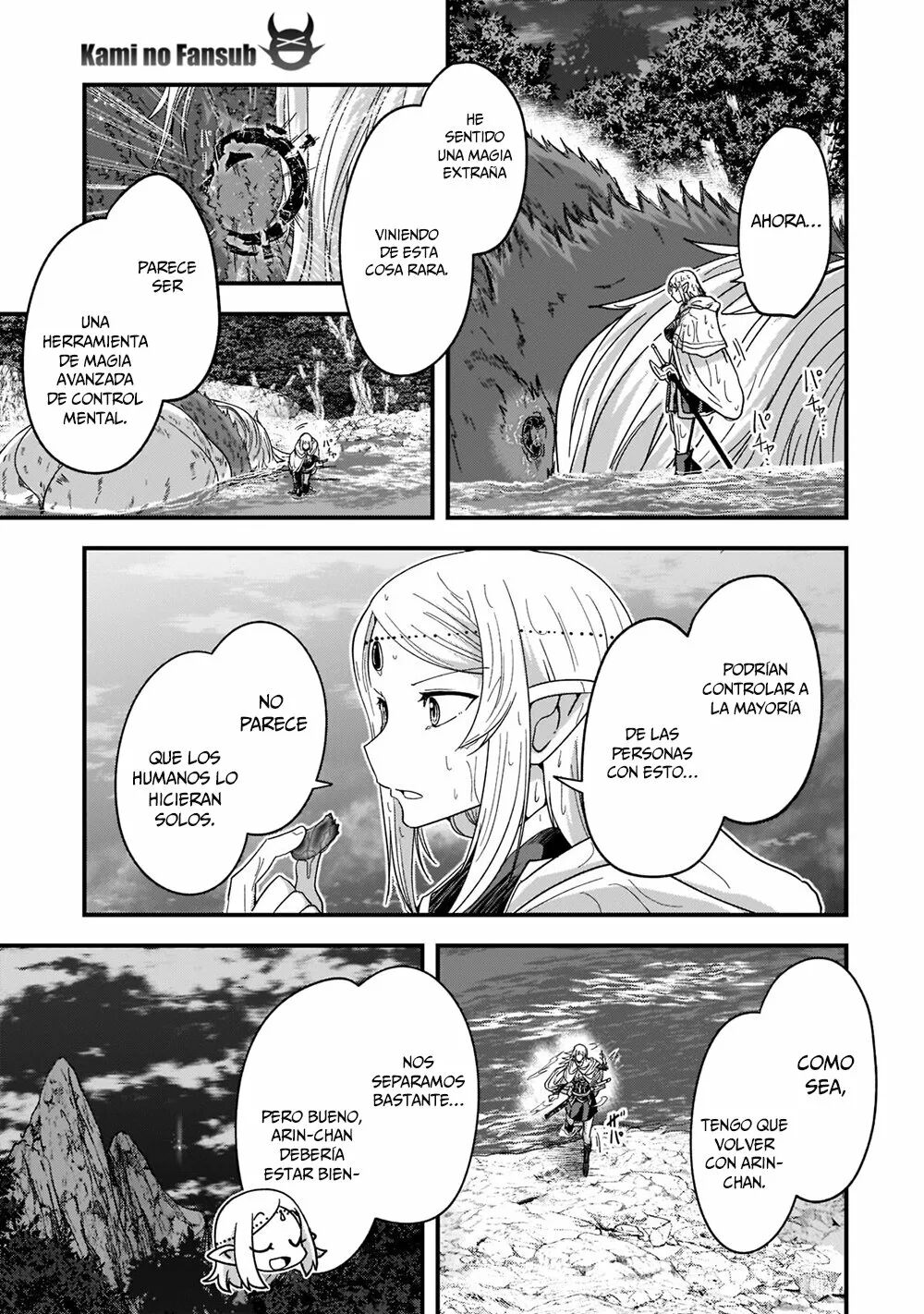 Read Gaikotsu Kishi-sama, Tadaima Isekai e Odekake-chuu Manga Online