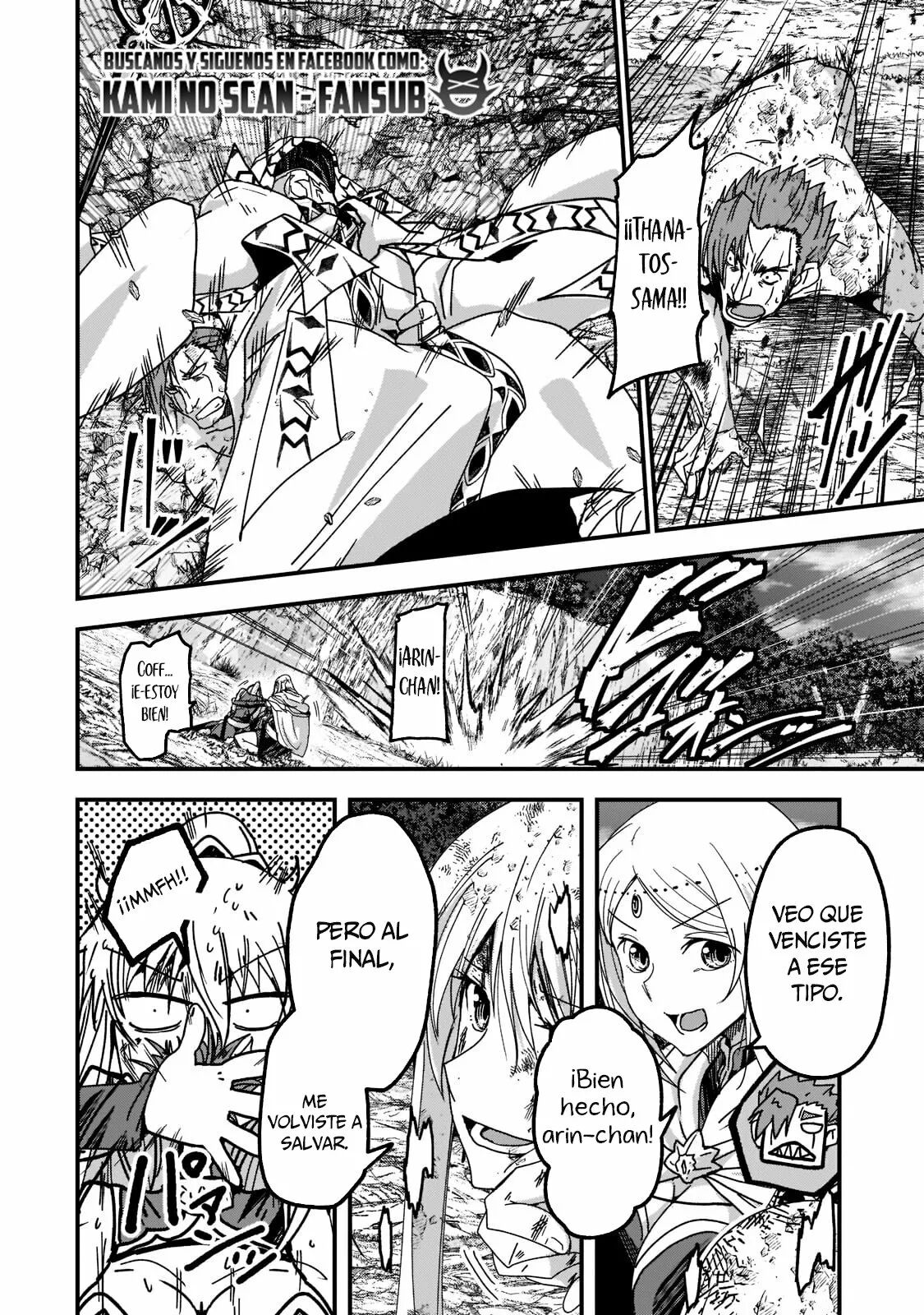 Read Gaikotsu Kishi-sama, Tadaima Isekai e Odekake-chuu Manga Online