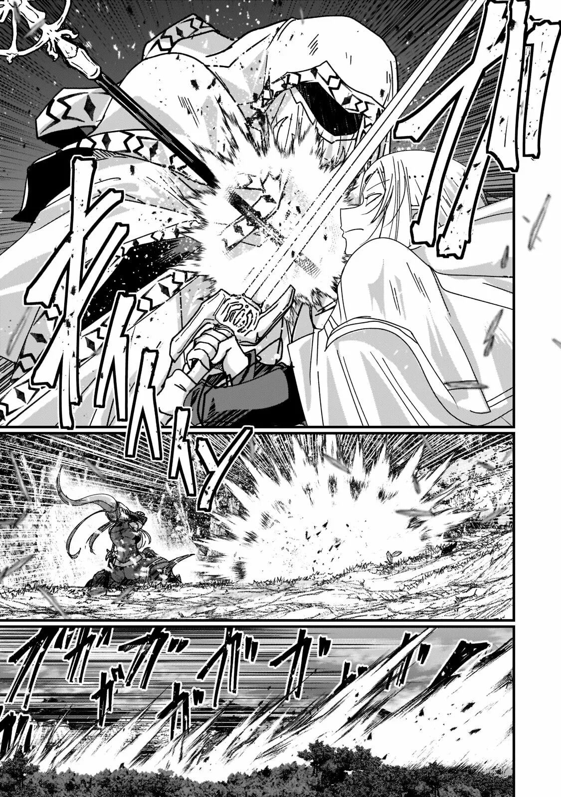 Read Gaikotsu Kishi-sama, Tadaima Isekai e Odekake-chuu Manga Online