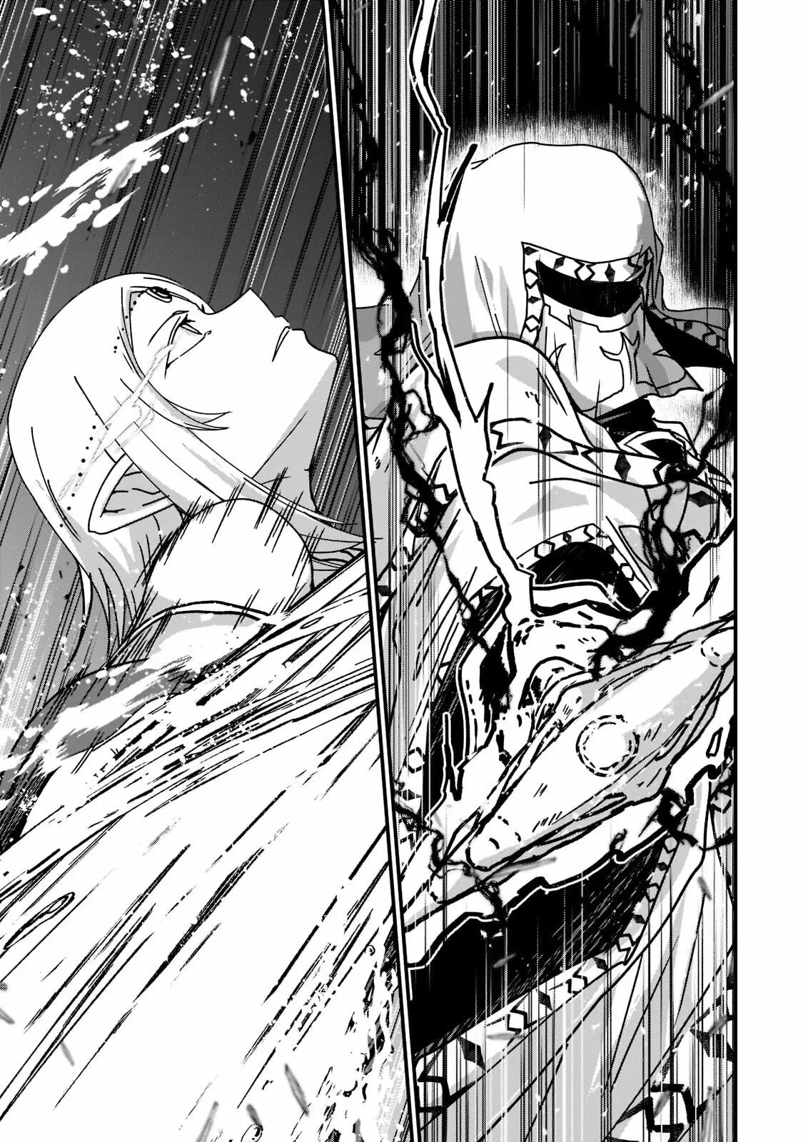Read Gaikotsu Kishi-sama, Tadaima Isekai e Odekake-chuu Manga Online