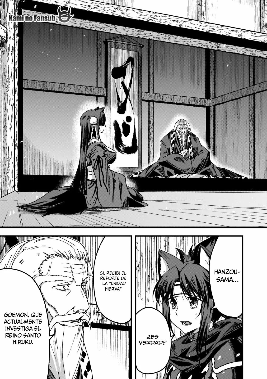 Read Gaikotsu Kishi-sama, Tadaima Isekai e Odekake-chuu Manga Online