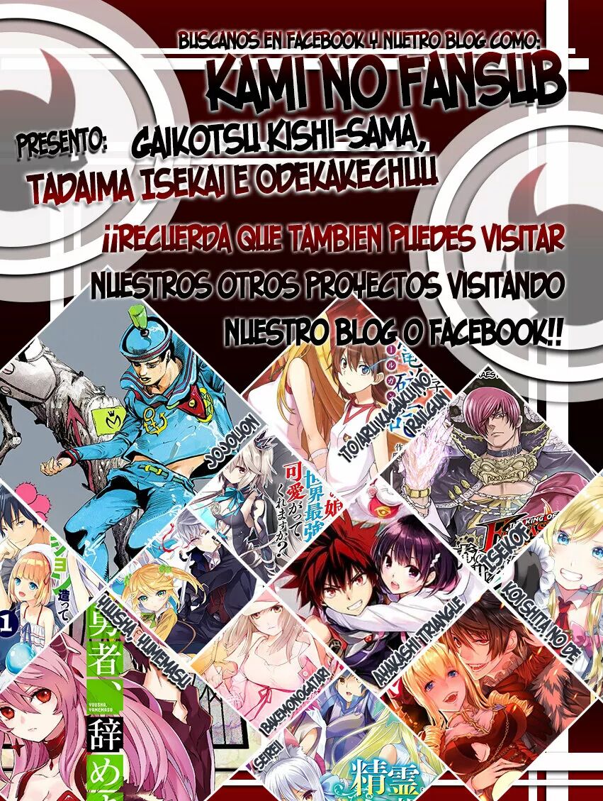 Read Gaikotsu Kishi-sama, Tadaima Isekai e Odekake-chuu Manga Online