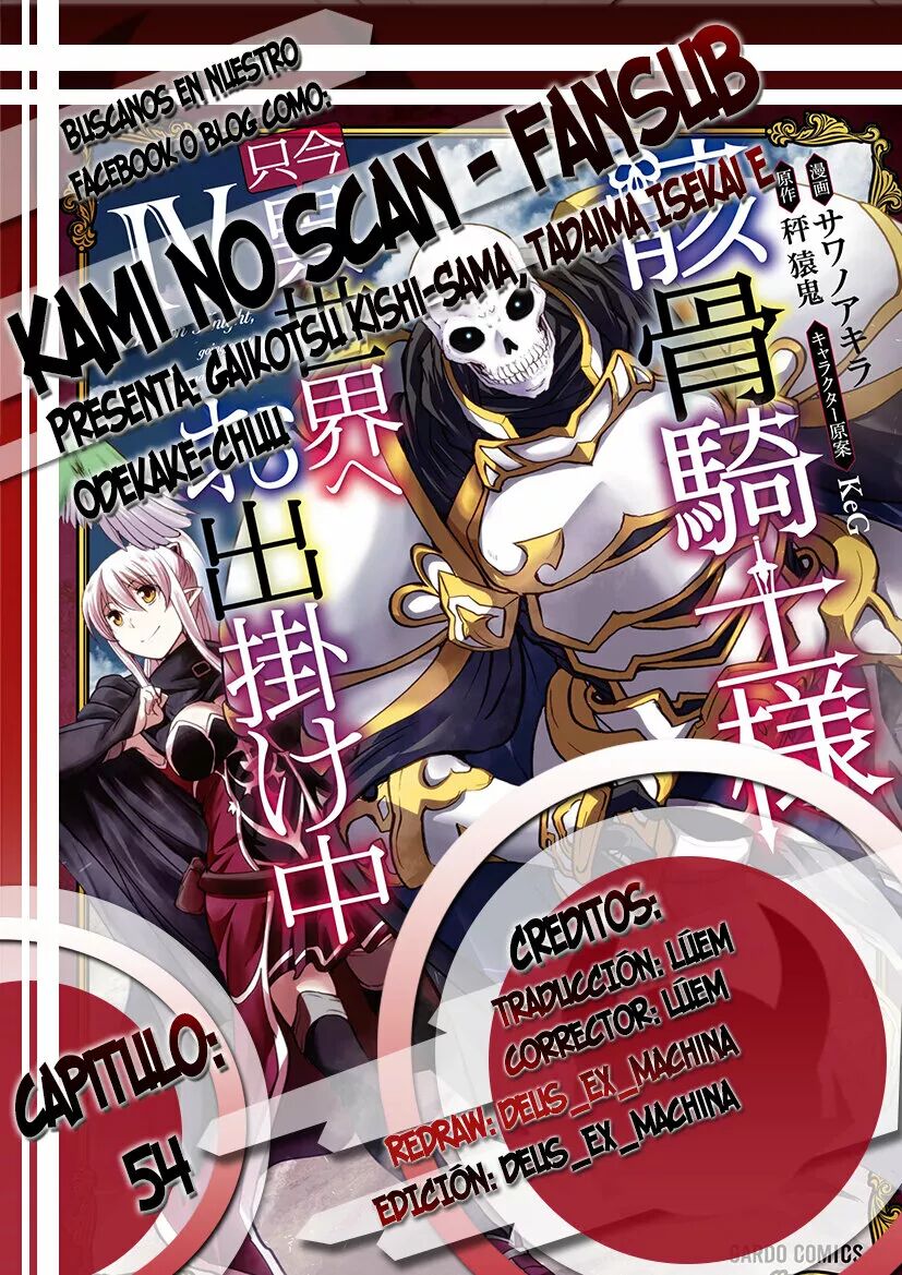 Read Gaikotsu Kishi-sama, Tadaima Isekai e Odekake-chuu Manga Online