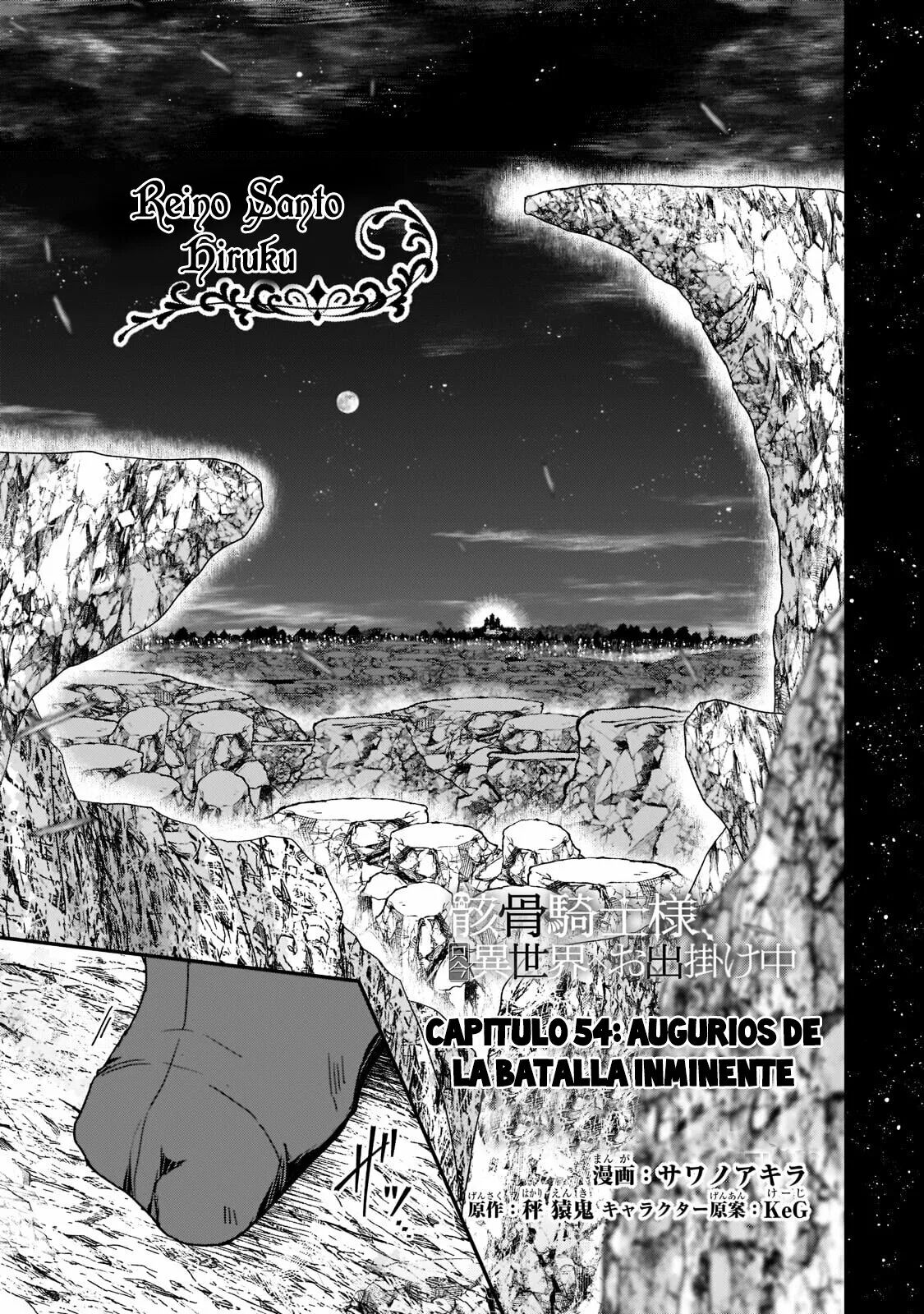 Read Gaikotsu Kishi-sama, Tadaima Isekai e Odekake-chuu Manga Online