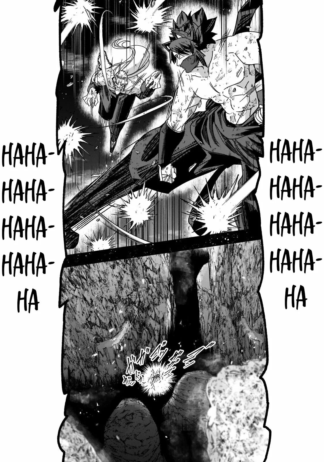 Read Gaikotsu Kishi-sama, Tadaima Isekai e Odekake-chuu Manga Online