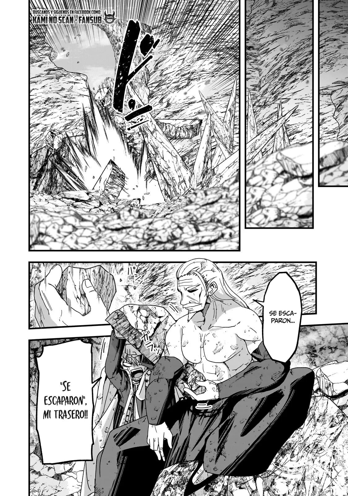 Read Gaikotsu Kishi-sama, Tadaima Isekai e Odekake-chuu Manga Online