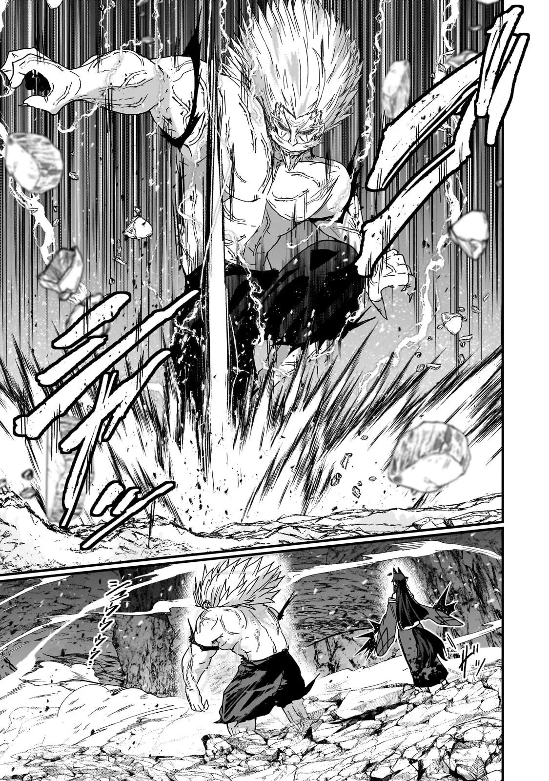 Read Gaikotsu Kishi-sama, Tadaima Isekai e Odekake-chuu Manga Online