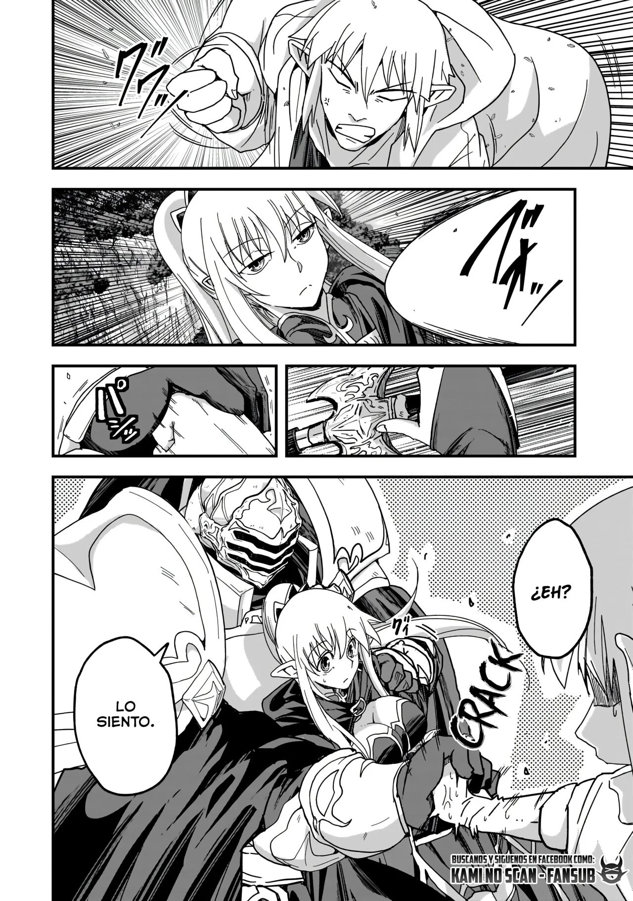 Read Gaikotsu Kishi-sama, Tadaima Isekai e Odekake-chuu Manga Online