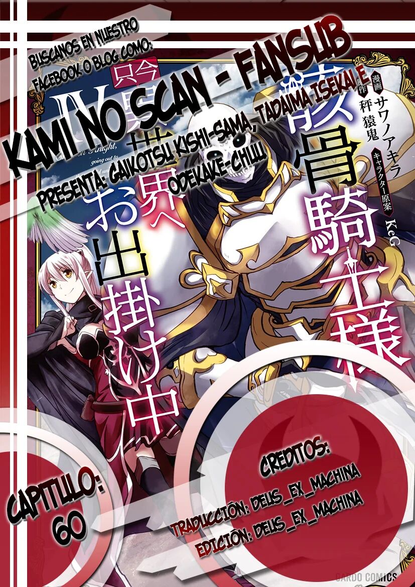 Read Gaikotsu Kishi-sama, Tadaima Isekai e Odekake-chuu Manga Online