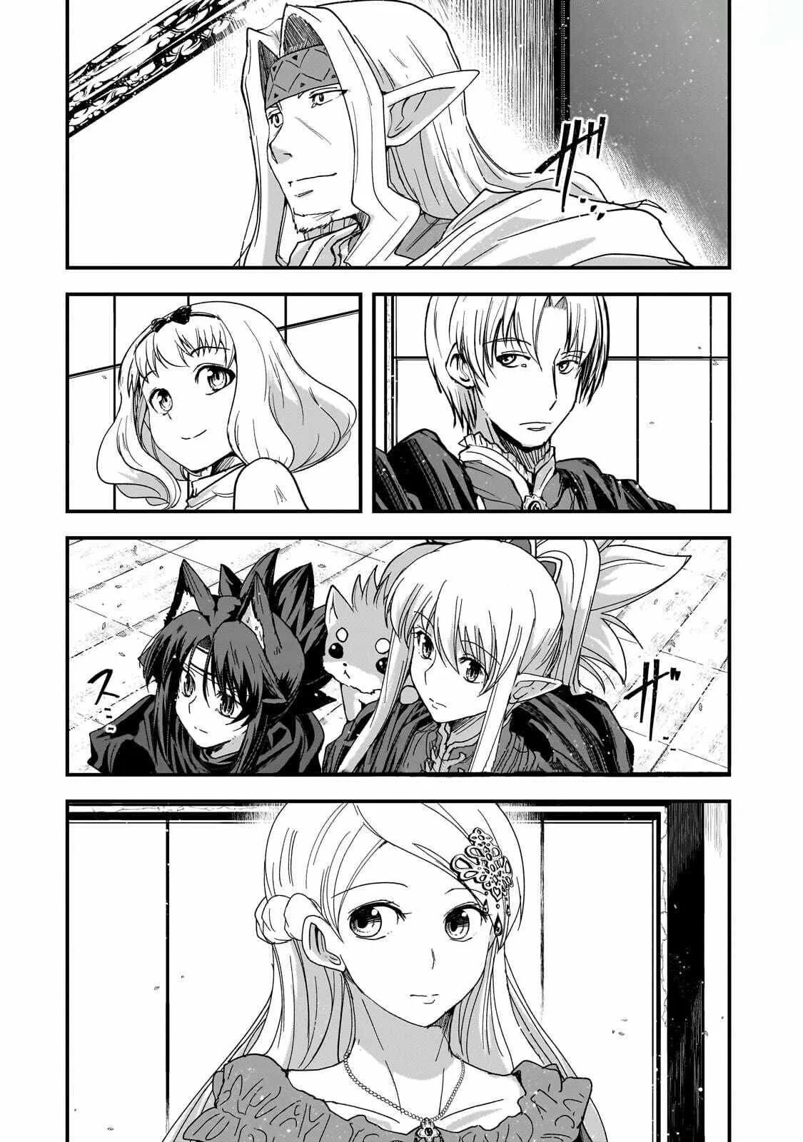 Read Gaikotsu Kishi-sama, Tadaima Isekai e Odekake-chuu Manga Online