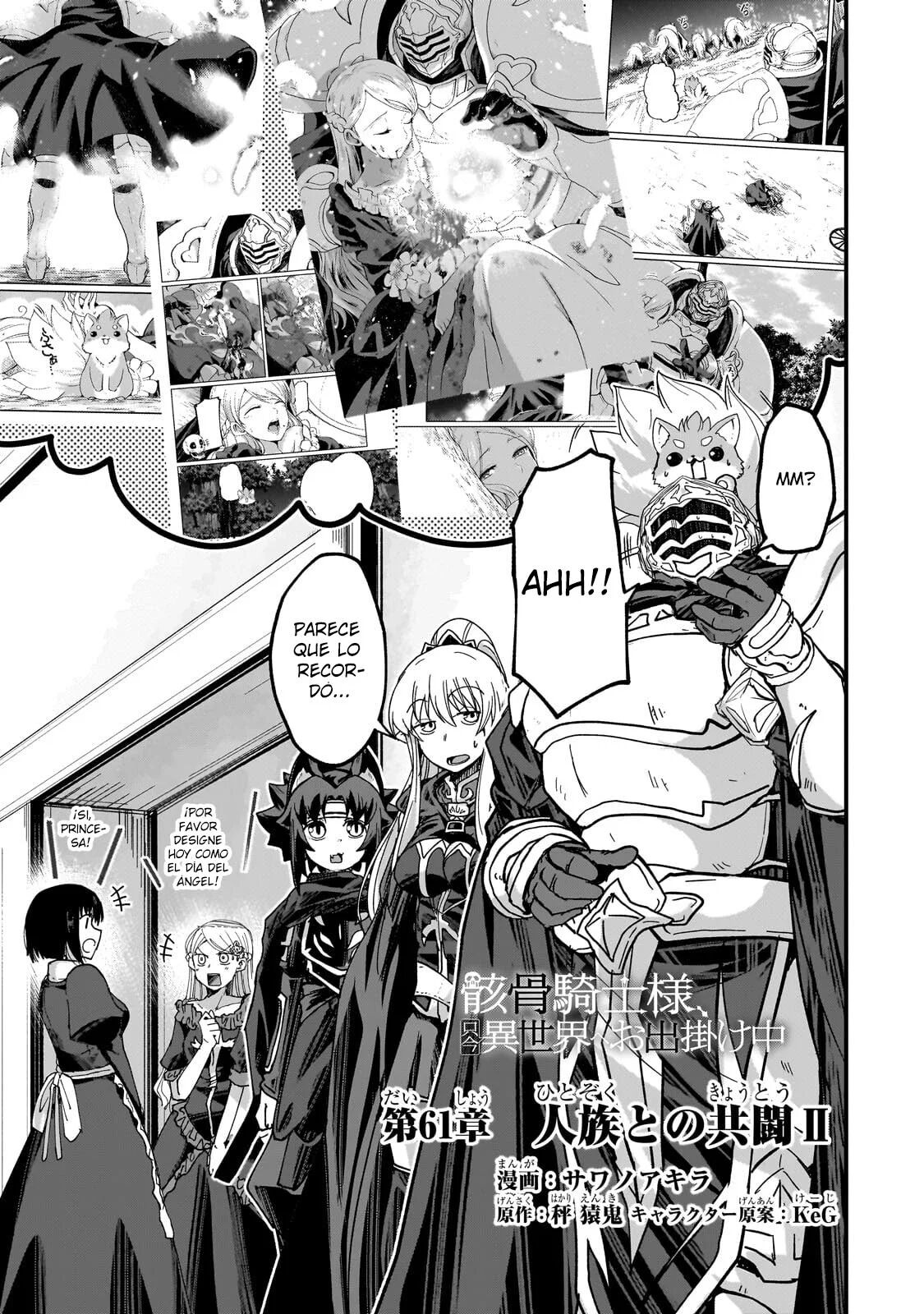 Read Gaikotsu Kishi-sama, Tadaima Isekai e Odekake-chuu Manga Online