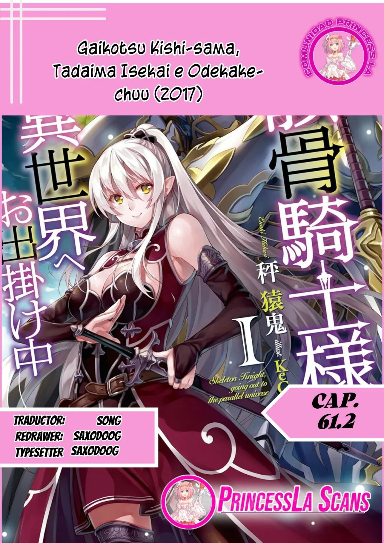 Read Gaikotsu Kishi-sama, Tadaima Isekai e Odekake-chuu Manga Online