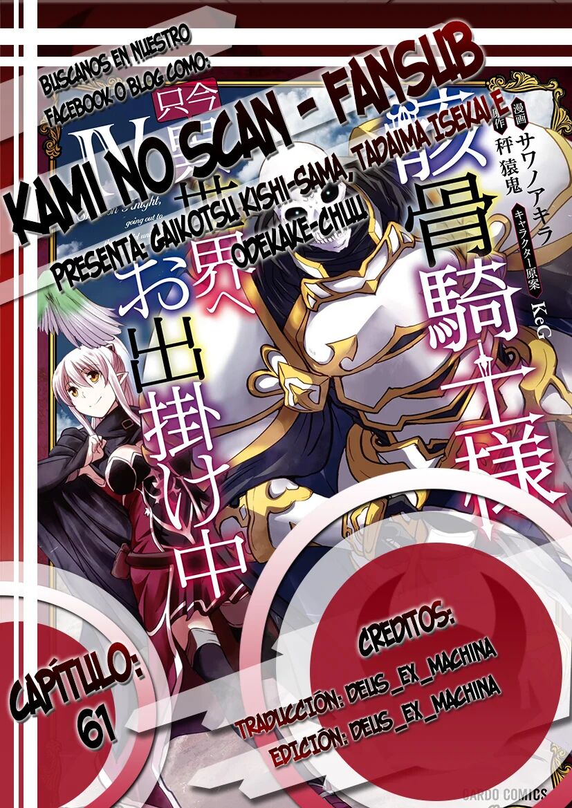 Read Gaikotsu Kishi-sama, Tadaima Isekai e Odekake-chuu Manga Online