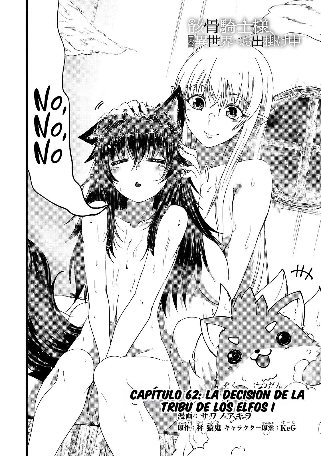 Read Gaikotsu Kishi-sama, Tadaima Isekai e Odekake-chuu Manga Online