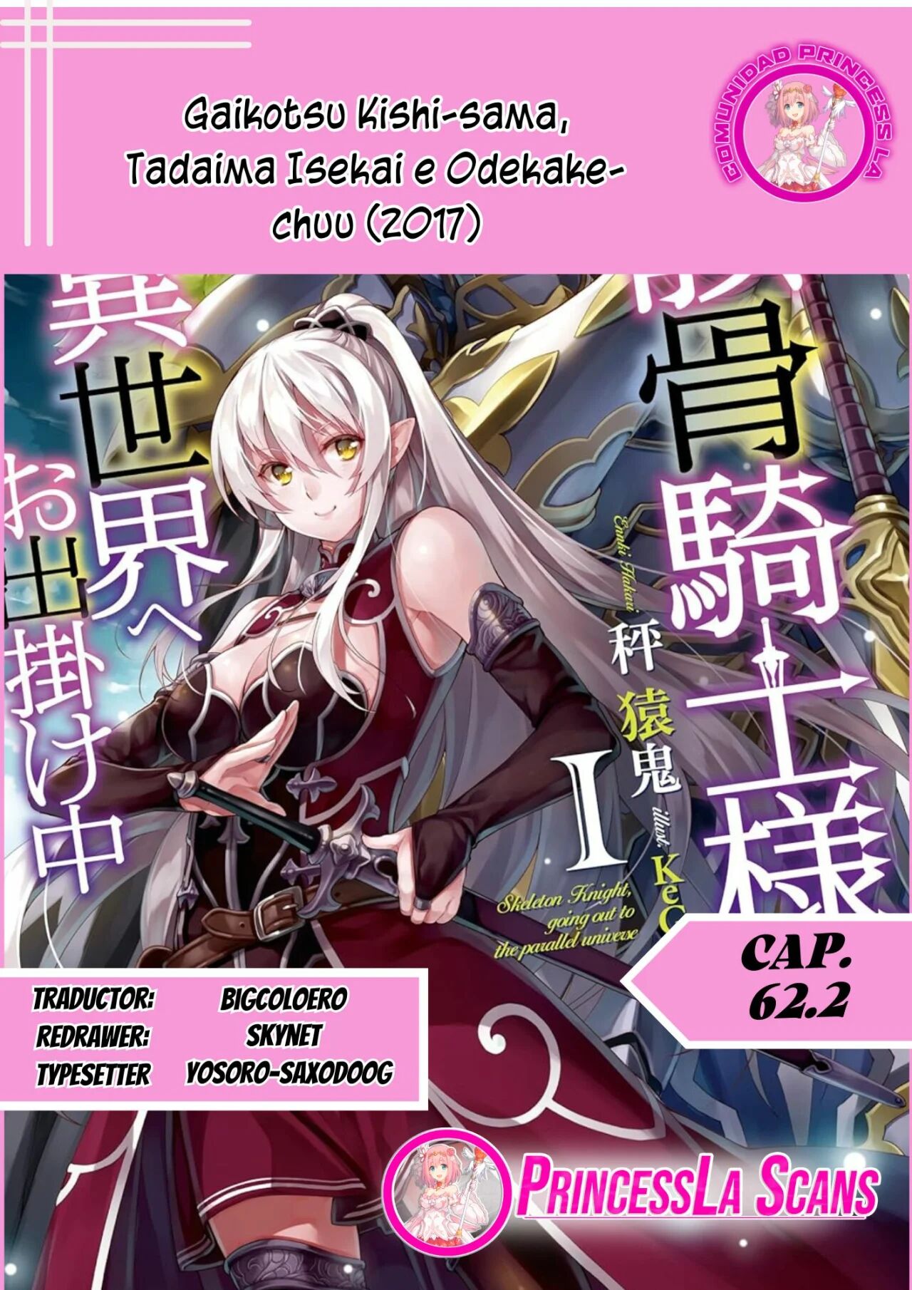 Read Gaikotsu Kishi-sama, Tadaima Isekai e Odekake-chuu Manga Online
