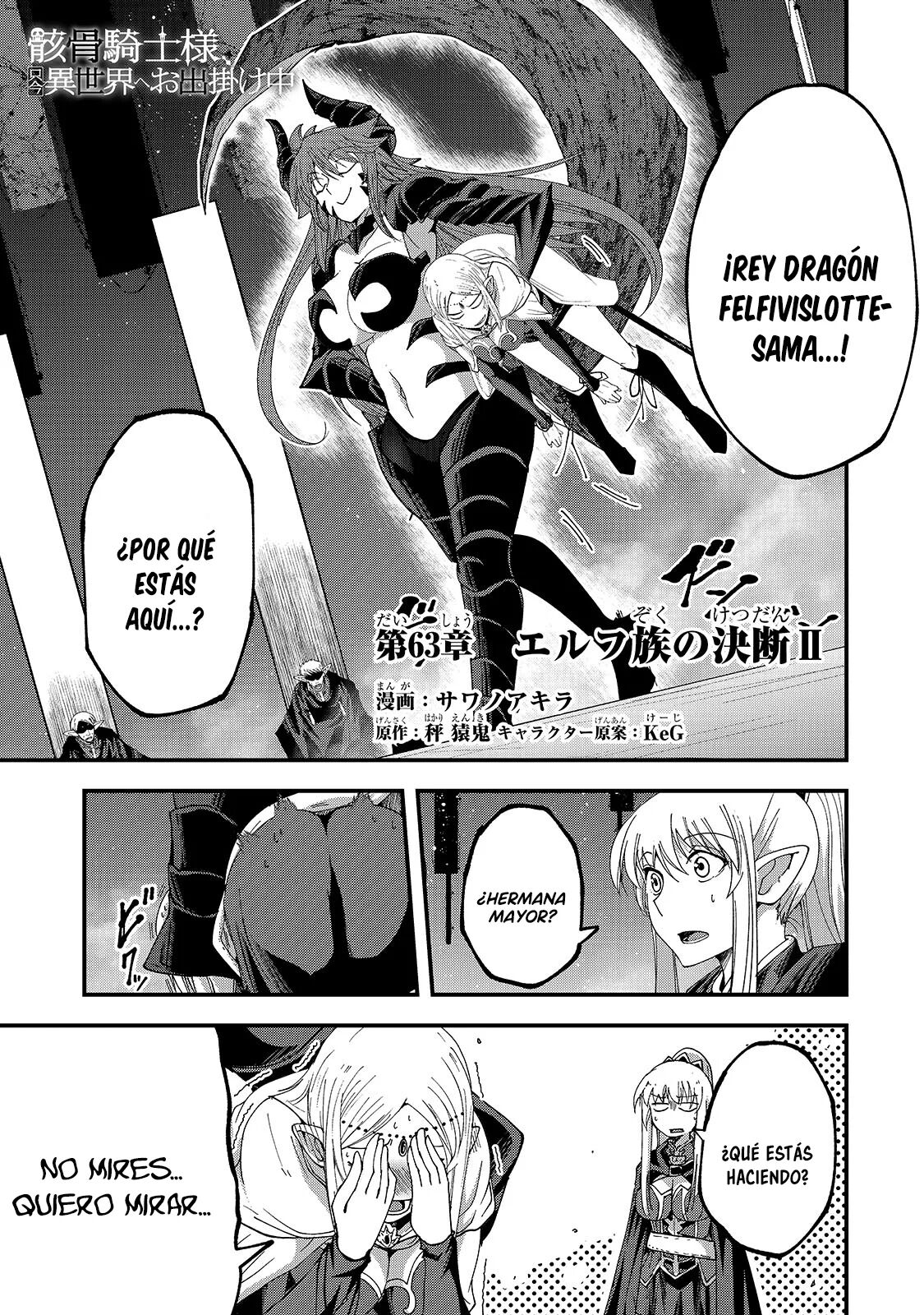 Read Gaikotsu Kishi-sama, Tadaima Isekai e Odekake-chuu Manga Online