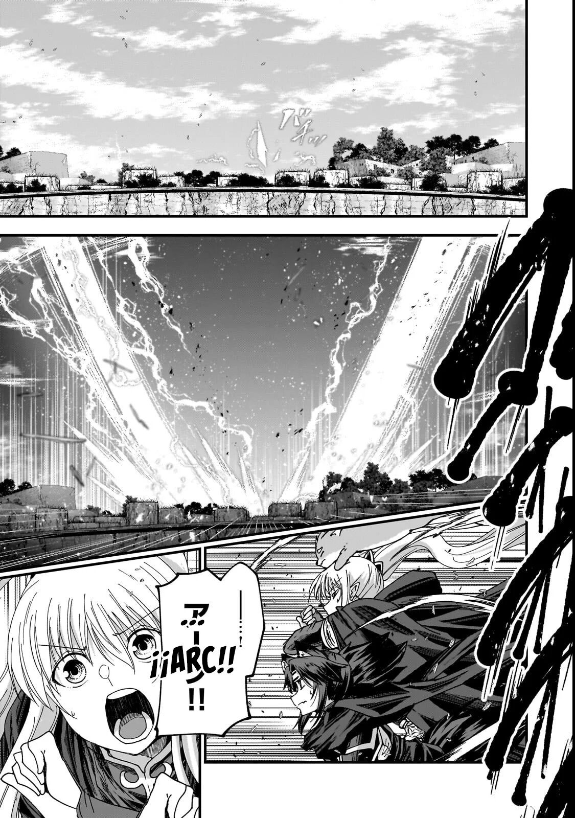 Read Gaikotsu Kishi-sama, Tadaima Isekai e Odekake-chuu Manga Online