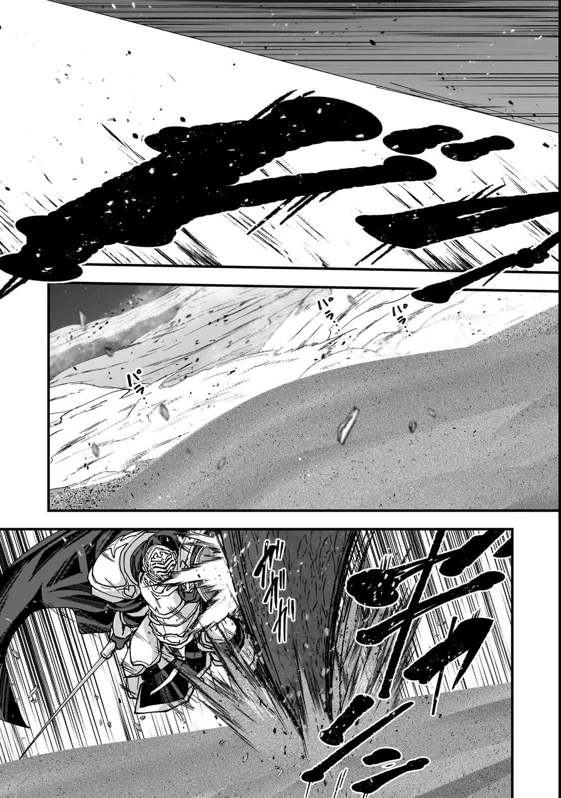 Read Gaikotsu Kishi-sama, Tadaima Isekai e Odekake-chuu Manga Online