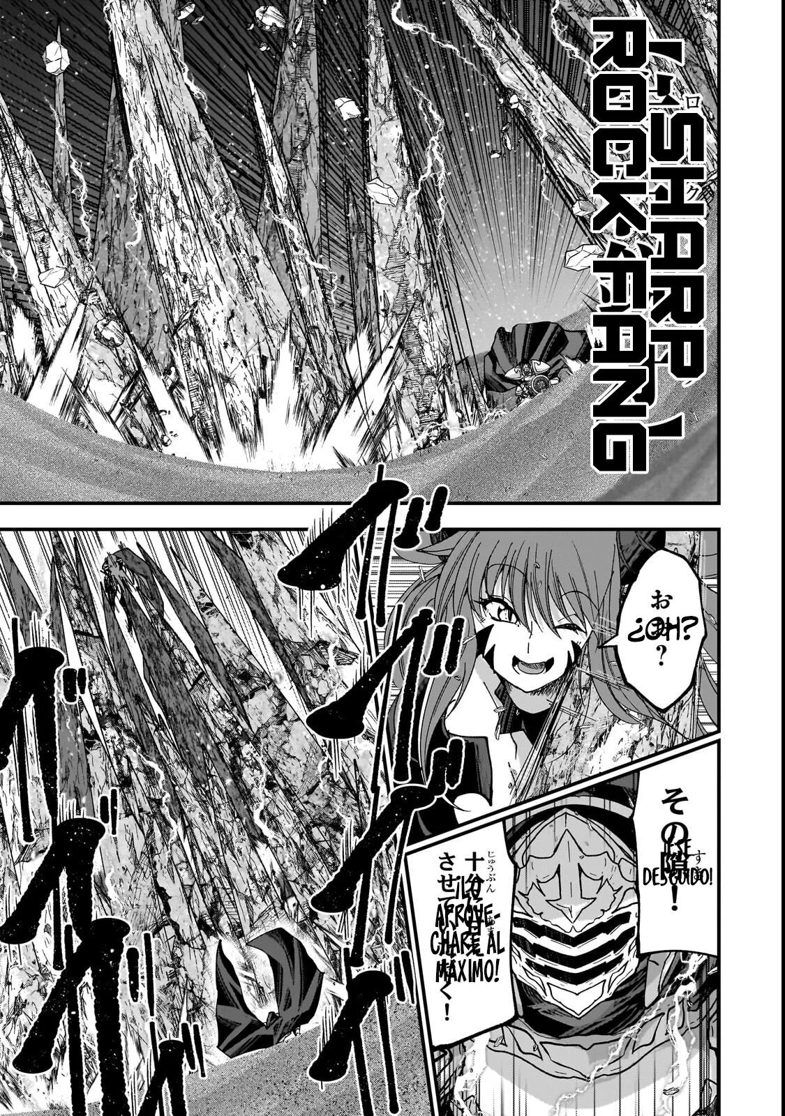 Read Gaikotsu Kishi-sama, Tadaima Isekai e Odekake-chuu Manga Online