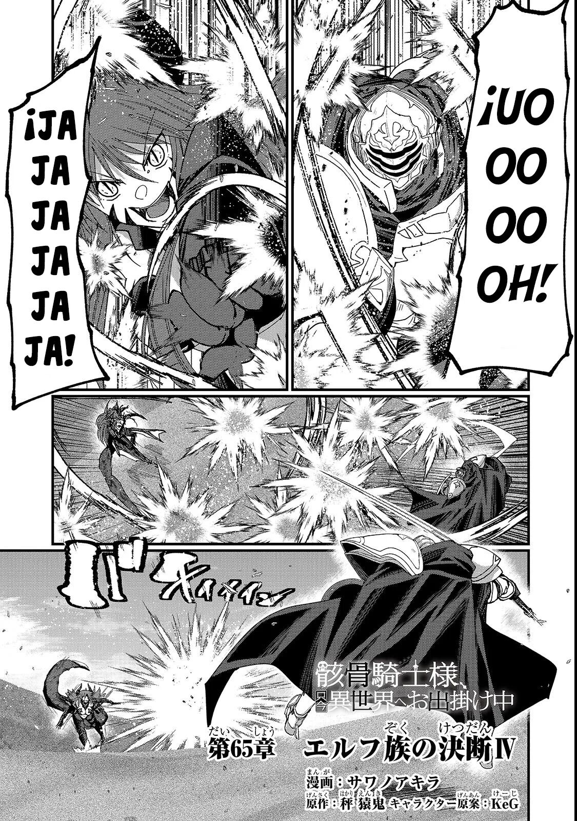 Read Gaikotsu Kishi-sama, Tadaima Isekai e Odekake-chuu Manga Online