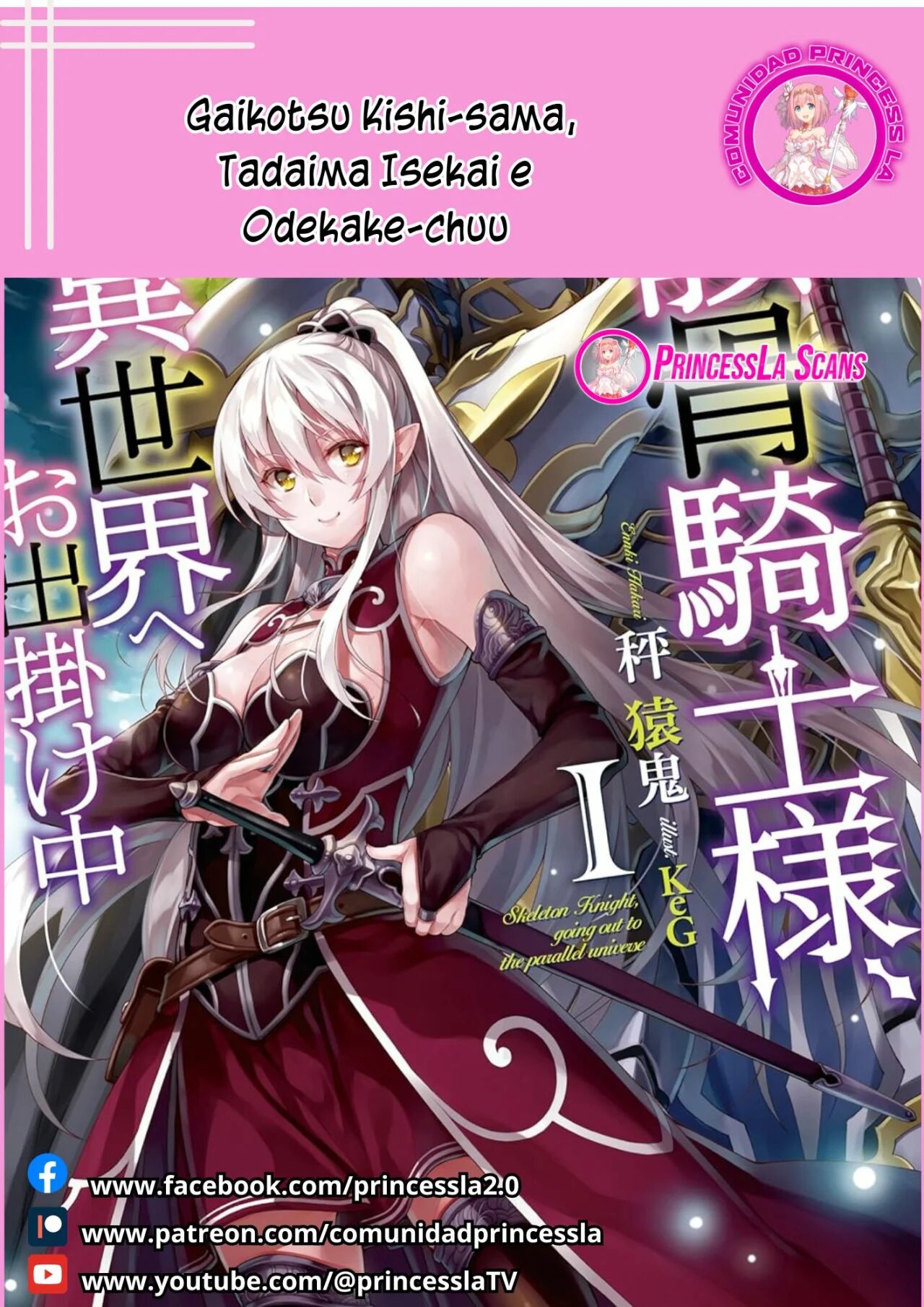 Read Gaikotsu Kishi-sama, Tadaima Isekai e Odekake-chuu Manga Online
