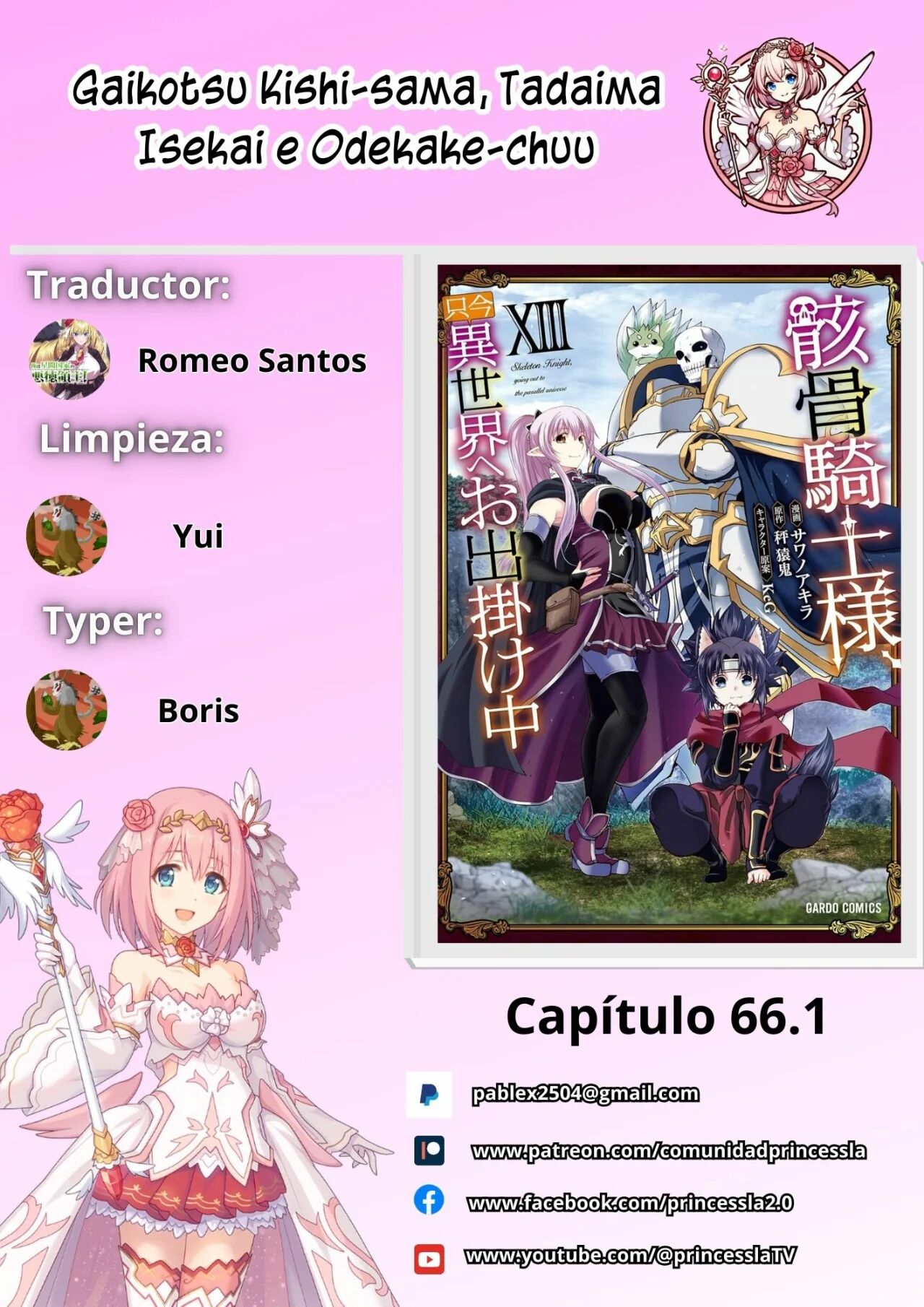 Read Gaikotsu Kishi-sama, Tadaima Isekai e Odekake-chuu Manga Online