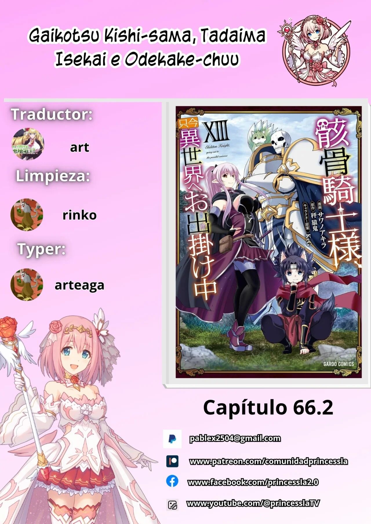 Read Gaikotsu Kishi-sama, Tadaima Isekai e Odekake-chuu Manga Online