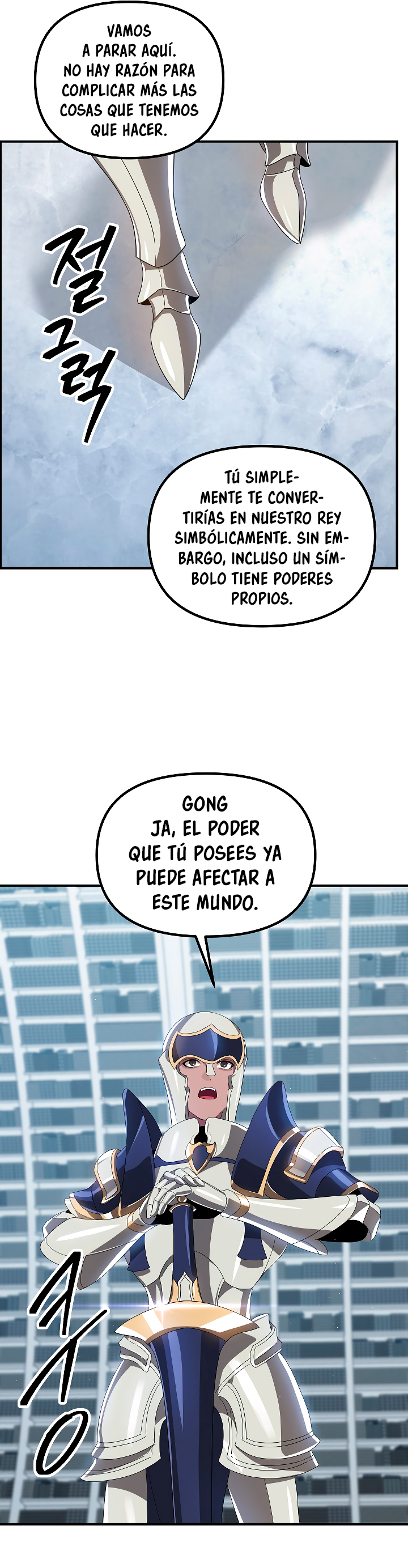 Read Heroe suicida de clase sss Manga Online